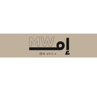 M White logo