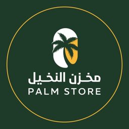 Palm Store logo