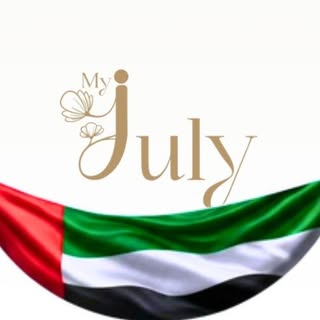 Myjuly Speciality Coffee & Flowers logo
