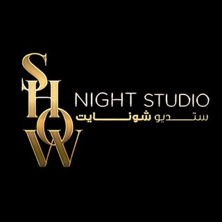 Shownight Studio logo