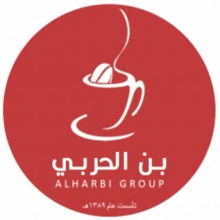 Al Harbi Coffee logo