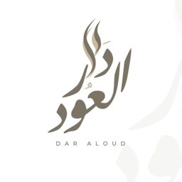 دار العود logo