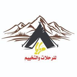Mazaya Camping logo