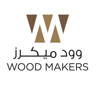 Wood Makers logo