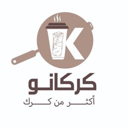 Karakano logo