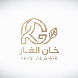 خان الغار logo