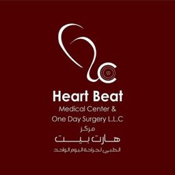Heart Beat Medical Center logo