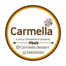 Carmella logo