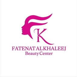 Fatena Al Khaleej Beauty Center logo