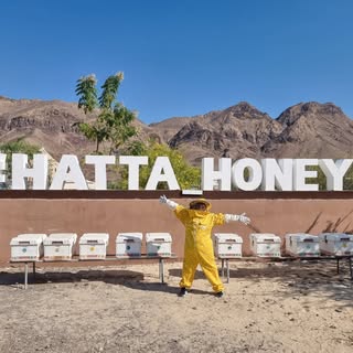 Hatta Honey Bee Garden logo