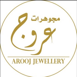 Arooj Jewellery logo