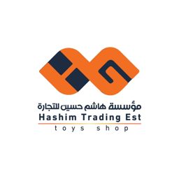 Hashim Hussein Trading Est. logo