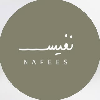 Nafees Cafe logo