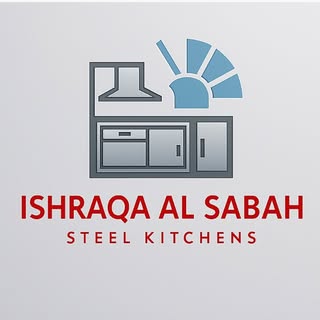 Ishrakhey Alsabah Steel Kitchen logo