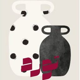 Twarrad Pottery logo