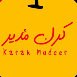 Karak Mudeer كرك مدير logo