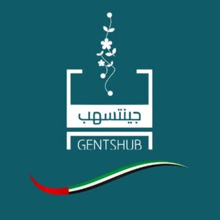 Gentshub logo