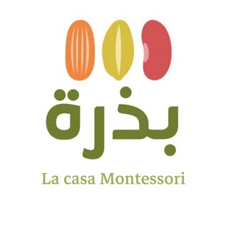 بذرة الأهلية للأطفال logo