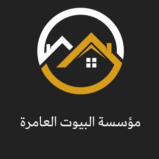 Al Buyoot Al Amera logo