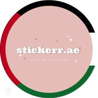 Coffee Art Stickers logo