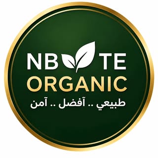 NBAATE ORGANIC logo
