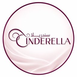 Cinderella Fashion logo