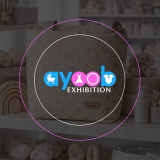Ayoob Exhibition logo