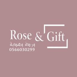 Rose and Gift logo