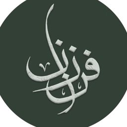 Zan Art logo