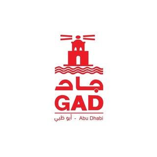 Gad Restaurant logo
