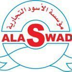 Al Aswad Trading Est. logo