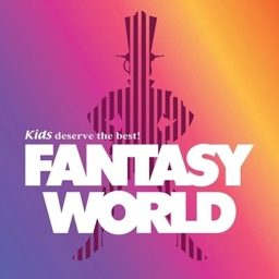 Fantasy World Toys logo