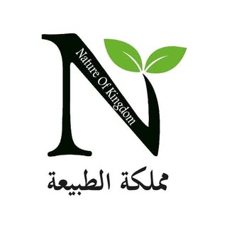 مملكة الطبيعة logo
