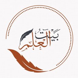 Bait Alelm logo