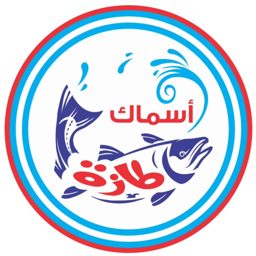 Asmak Taza logo