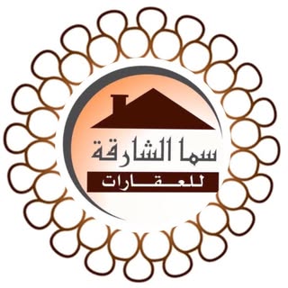 Sharjah Real Estate - Abu Abdulaziz logo