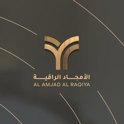 Al-Amjad Al-Raqia Carpentry logo