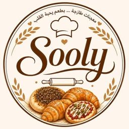 Sooly Bakery logo
