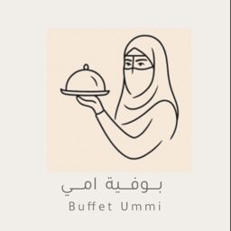 Ummi Buffet logo