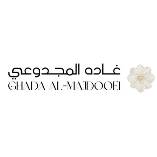 Ghada Al Majdouei logo