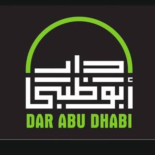 Dar Abu Dhabi logo