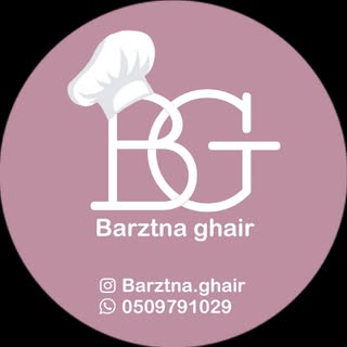 Barztna Ghair logo