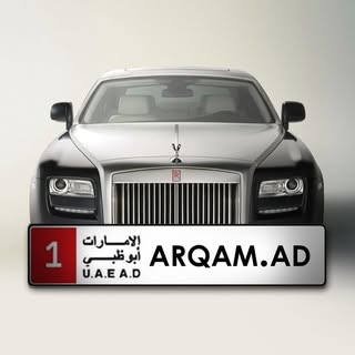 Arqam AD logo