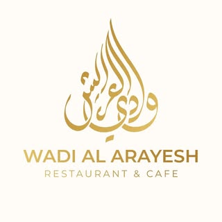Wadi Alarayesh Restaurant logo