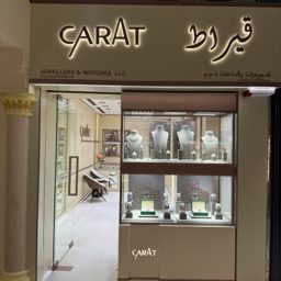 Carat Jewellers & Watches logo