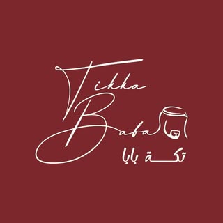 Tikka Baba logo