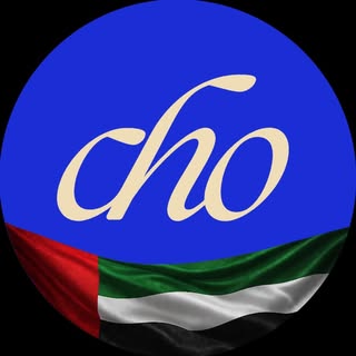 CHOLAB BAKERY logo