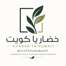 KYK logo