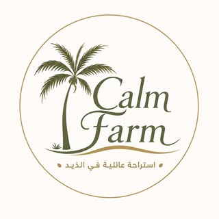 Calm Farm logo