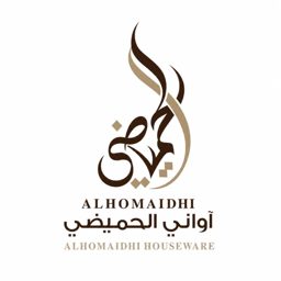 شركة الحميضي للأواني logo